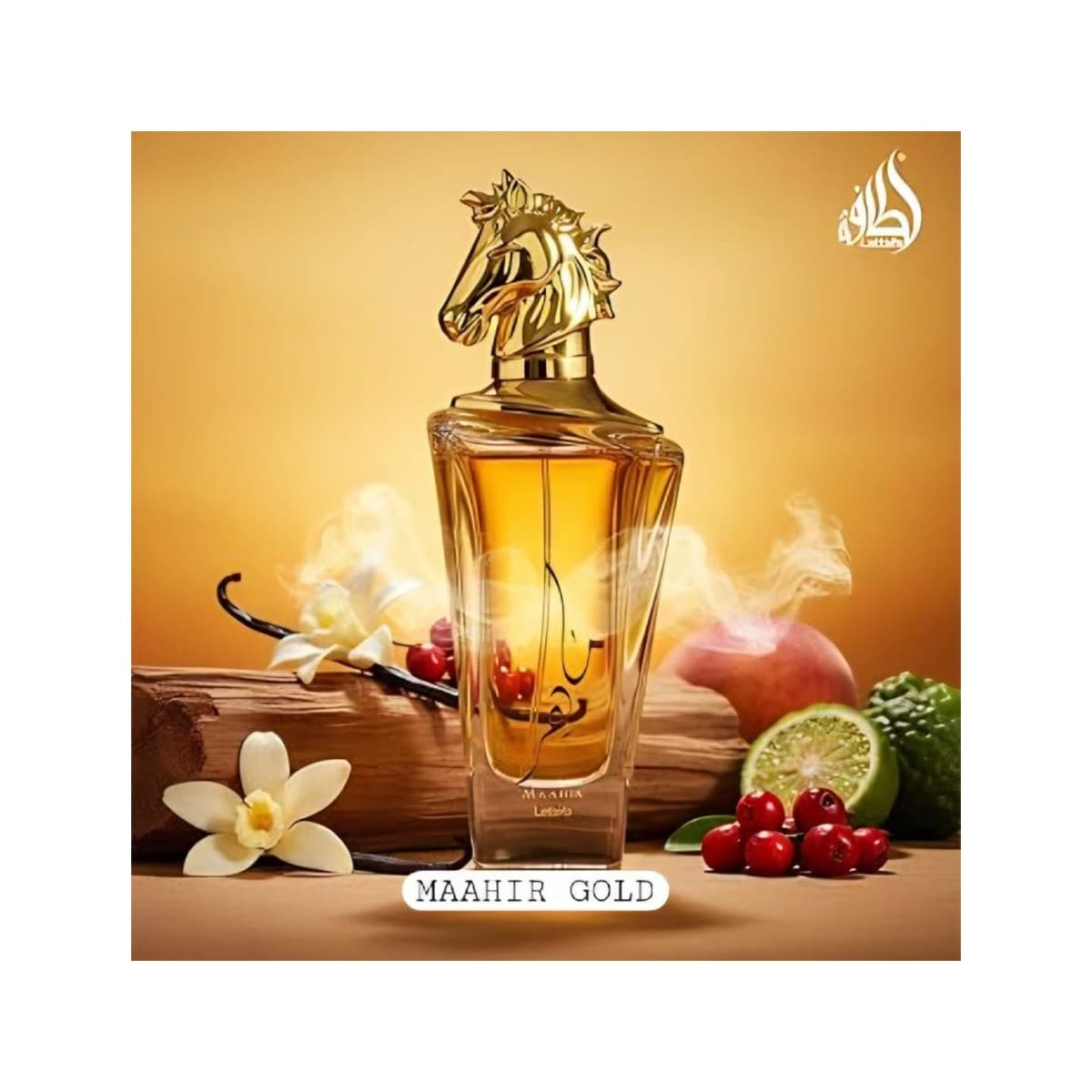 Maahir Gold Edition by Lattafa